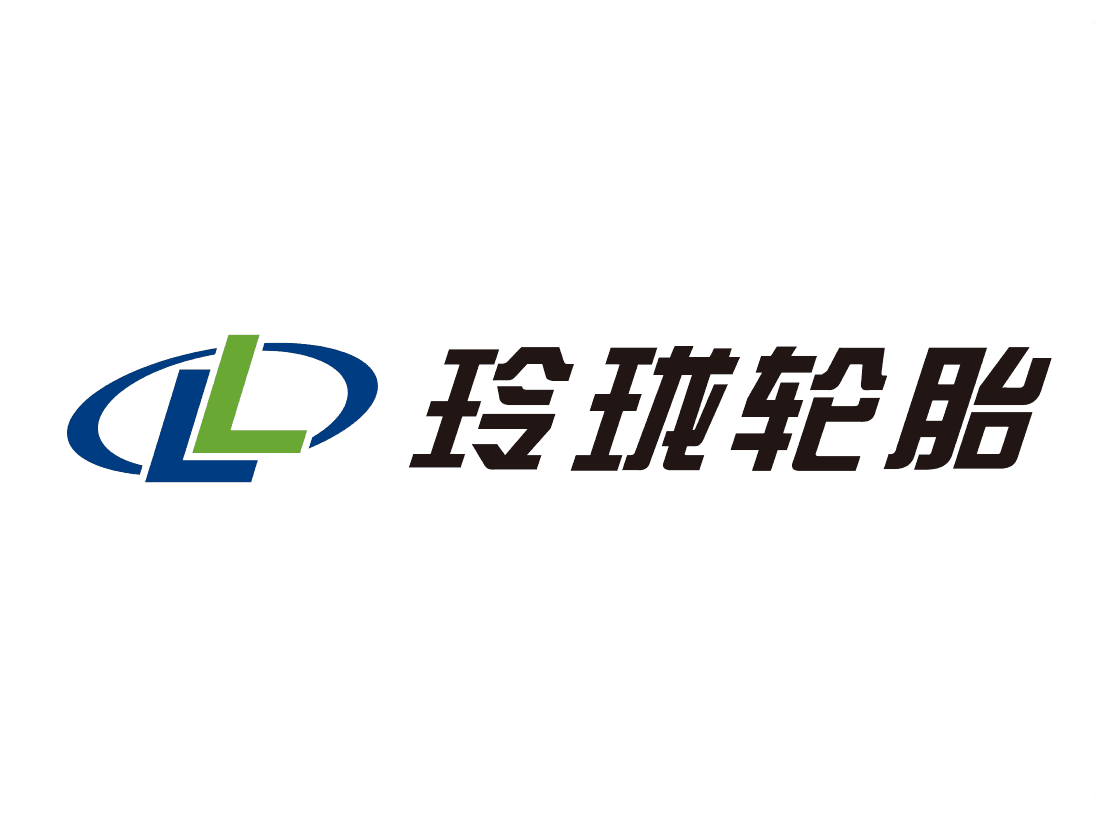 玲珑轮胎