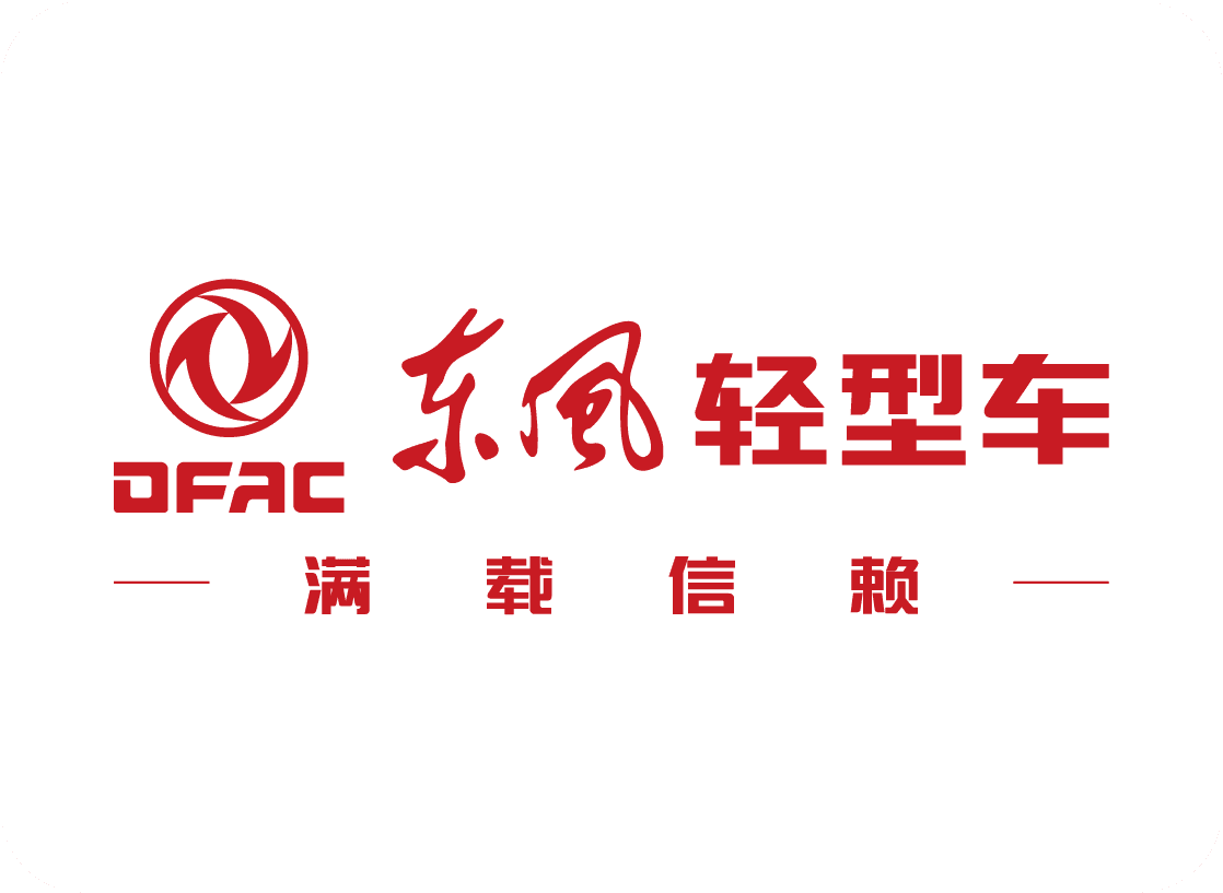东风