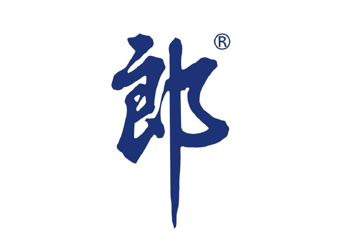 郎