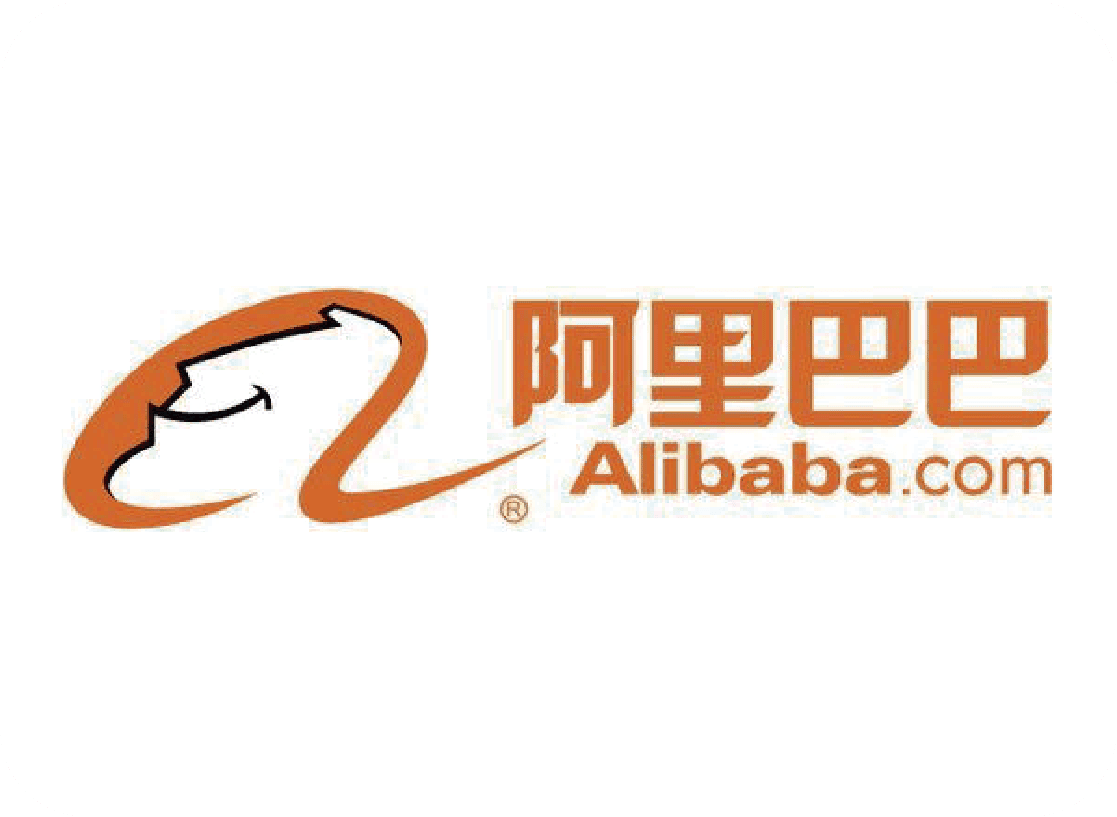 阿里巴巴