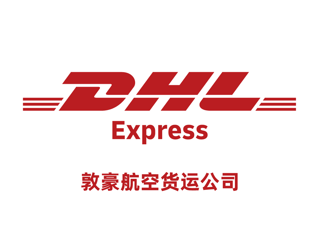 敦豪