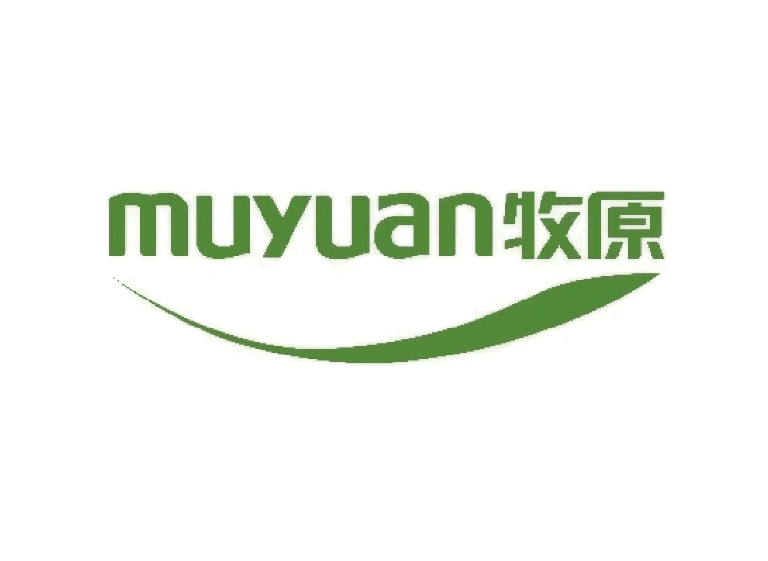 牧园