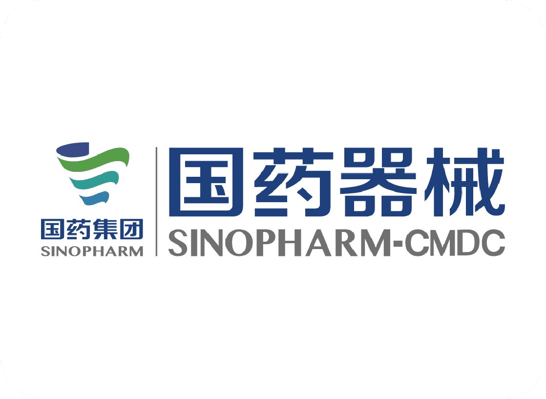 国药器械
