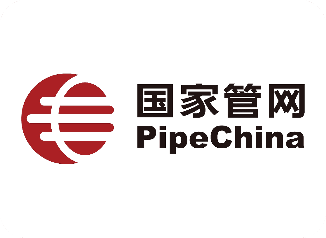 国家管网