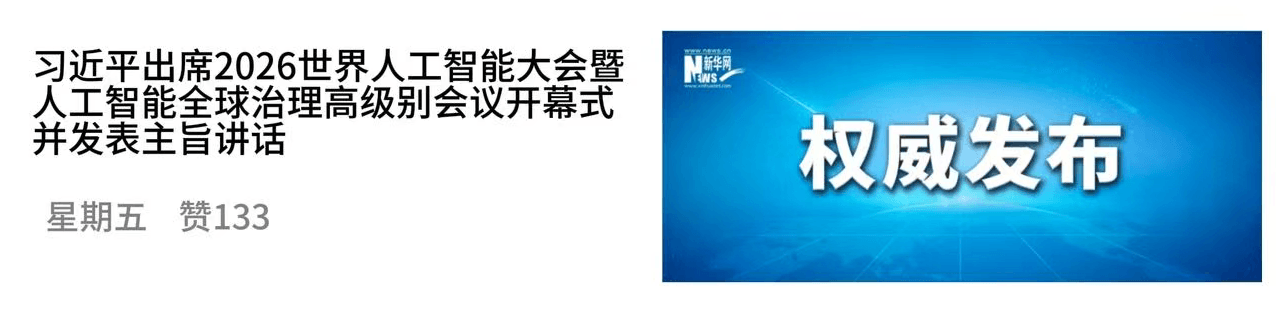 第一完美.png