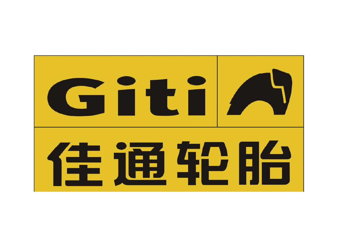 佳通轮胎