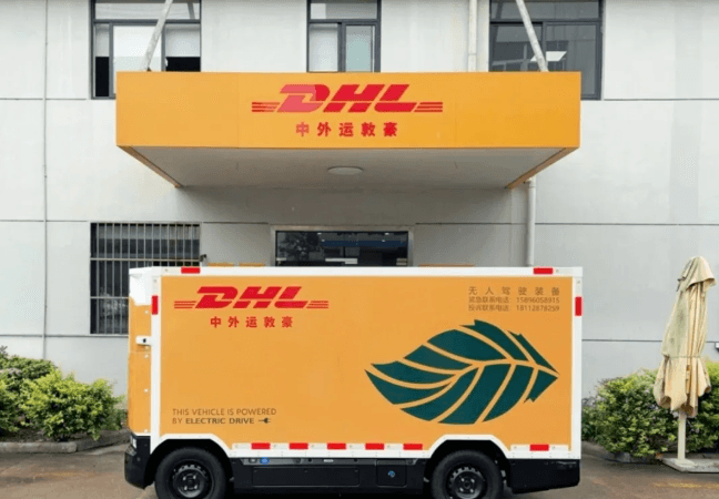 DHL全球首台公开道路无人物流车正式上路,九识助力全球物流巨头智慧化转型