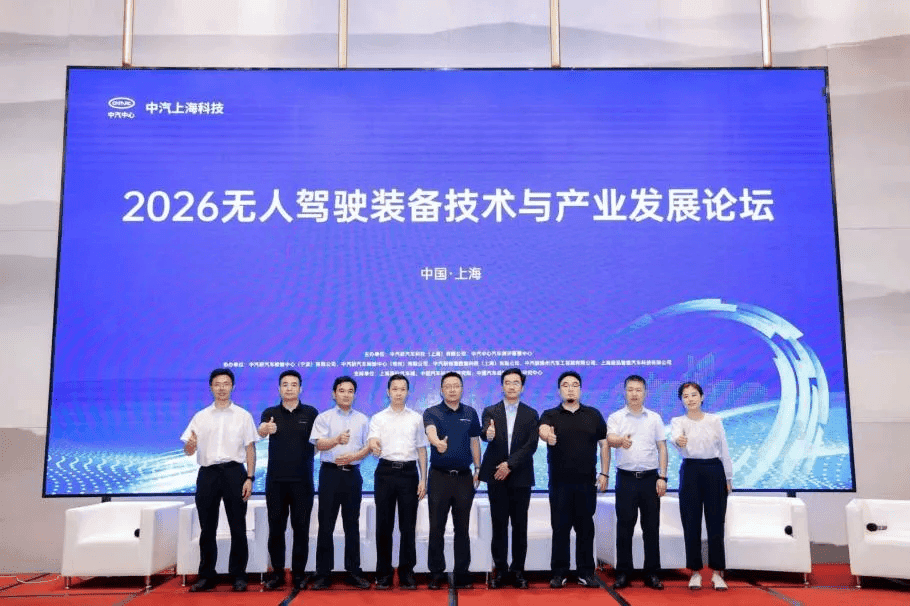 机场无人驾驶全球新标杆!九识智能签约新疆机场集团,助力民航业全场景智慧化转型